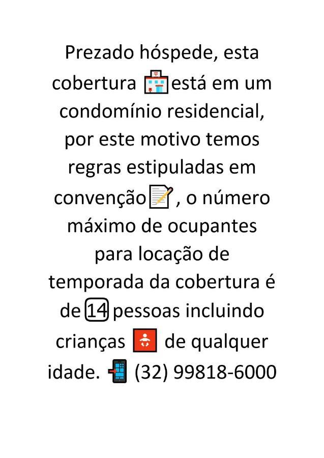 Cobertura Duplex Em Condominio De Alto Luxo - 402 카보프리우 외부 사진